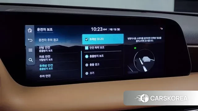 Genesis G90 (RS4) id 3100129 из Кореи 7