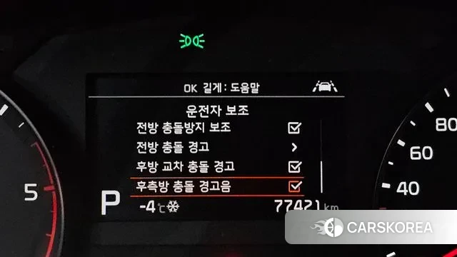 Kia Sportage The Bold id 3626292 из Кореи 7