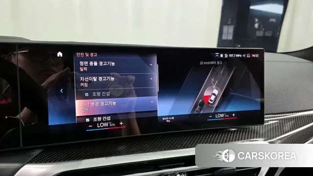 BMW 3 Series (G20) id 2979251 из Кореи 7