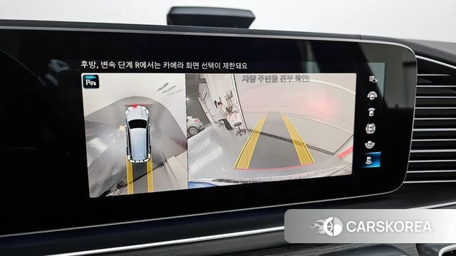 Mercedes-Benz GLS - Class X167 id 3851390 из Кореи 7