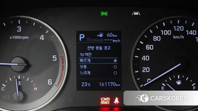 Hyundai All New Tucson id 4568556 из Кореи 7