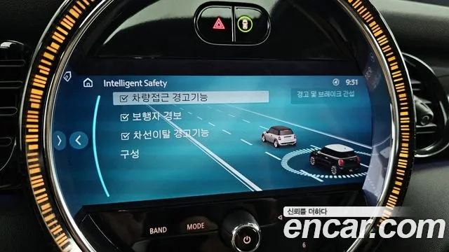 Mini Cooper S id 2954983 из Кореи 7