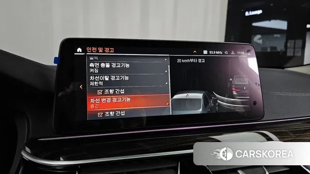 BMW 5 Series (G30) id 3758473 из Кореи 7