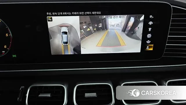 Mercedes-Benz GLE-Class W167 id 3452809 из Кореи 7