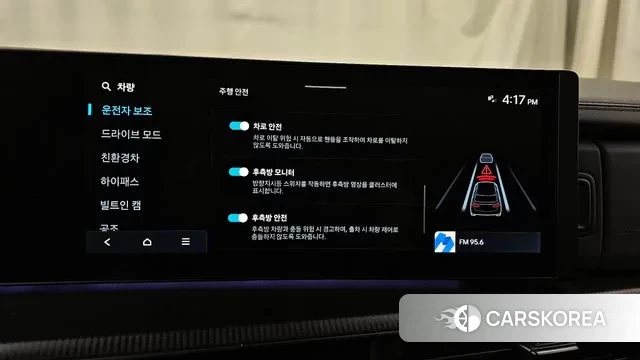 Hyundai Santa Fe (MX5) id 3620196 из Кореи 7