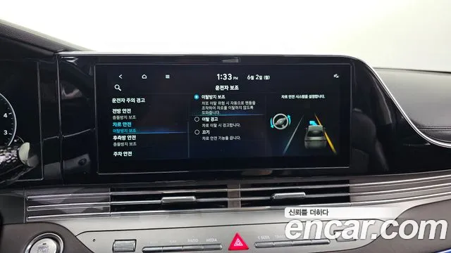 Hyundai The New Grandeur IG id 2733667 из Кореи 7