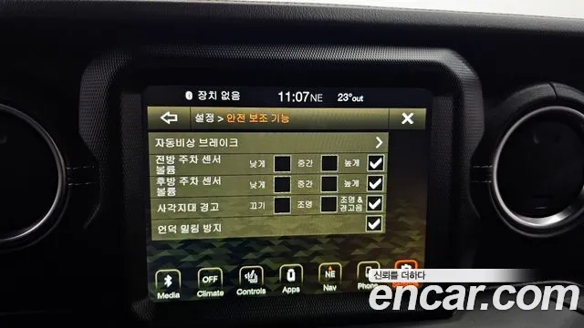 Jeep Wrangler (JL) id 2858322 из Кореи 7