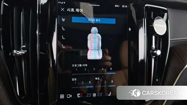 Volvo XC60 second Generation id 3740721 из Кореи 7