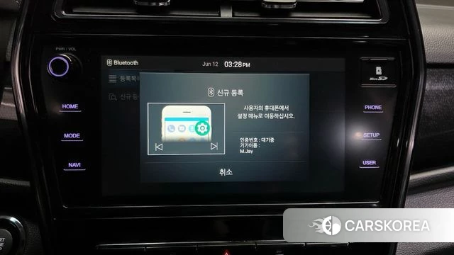 Ssangyong Berry New Tivoli id 4443893 из Кореи 7