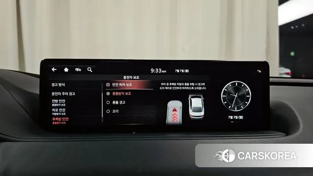 Genesis G80 (RG3) id 2901796 из Кореи 7