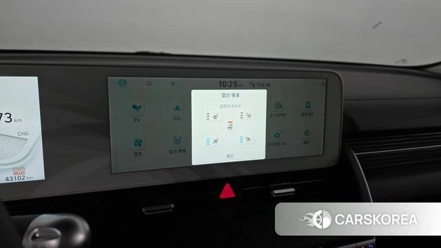 Hyundai Ionic 5 id 4591561 из Кореи 7