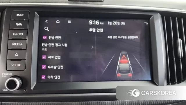 Kia The New Kia Ray EV id 3599712 из Кореи 7