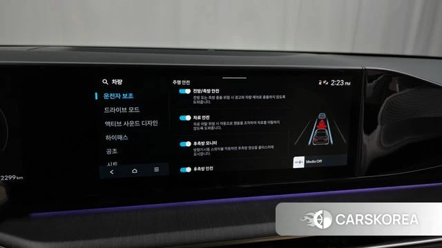 Hyundai Grandeur (GN7) id 4230817 из Кореи 7