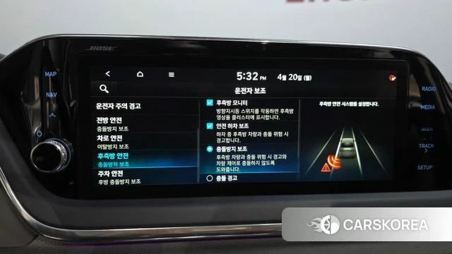 Hyundai Sonata Hybrid (DN8) id 4018774 из Кореи 7