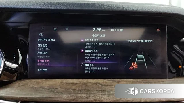 Kia Mohave Master id 3343738 из Кореи 7