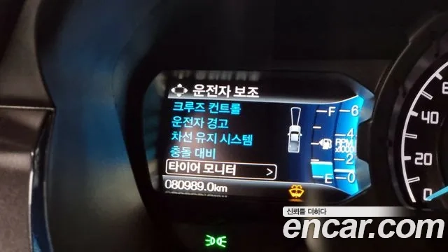 Ford Ranger 3rd Generation id 2911629 из Кореи 7