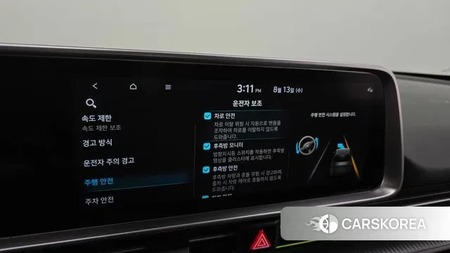 Hyundai Ionic 6 id 3032026 из Кореи 7