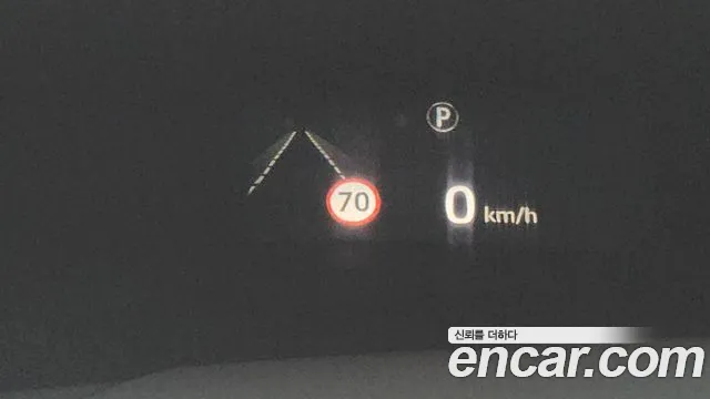 Land Rover Range Rover 4th Generation id 2808640 из Кореи 7