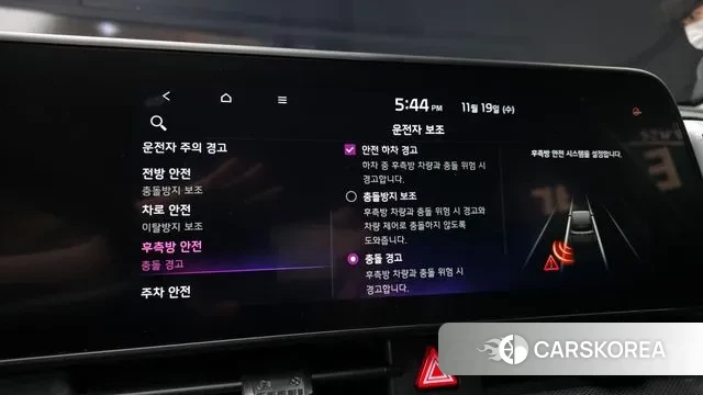 Kia Sportage 5th Generation id 3383788 из Кореи 7