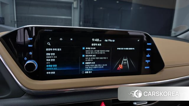 Hyundai Sonata (DN8) id 4482418 из Кореи 7