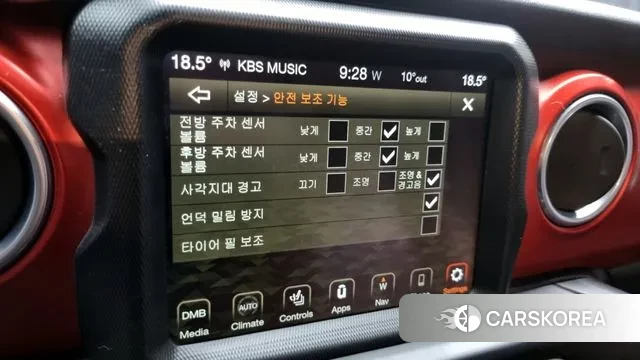 Jeep Wrangler (JL) id 3406969 из Кореи 7