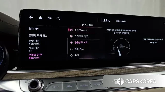 Kia The New K9 2nd generation id 3524074 из Кореи 7