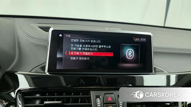 BMW X1 (F48) id 4186970 из Кореи 7