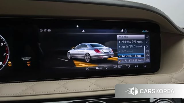 Mercedes-Benz S-Class W222 id 4594558 из Кореи 7