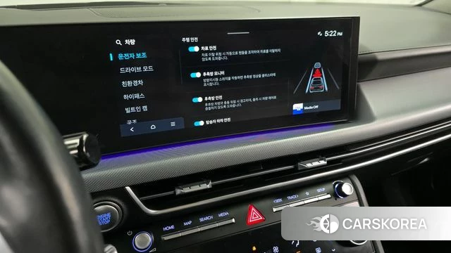 Hyundai Sonata D Edge Hybrid (DN8) id 3850687 из Кореи 7