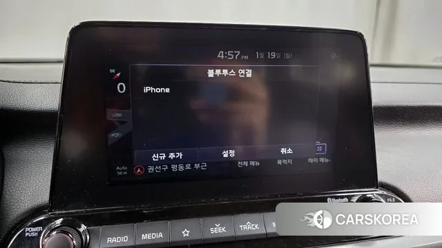 Kia Come New K3 id 3597866 из Кореи 7