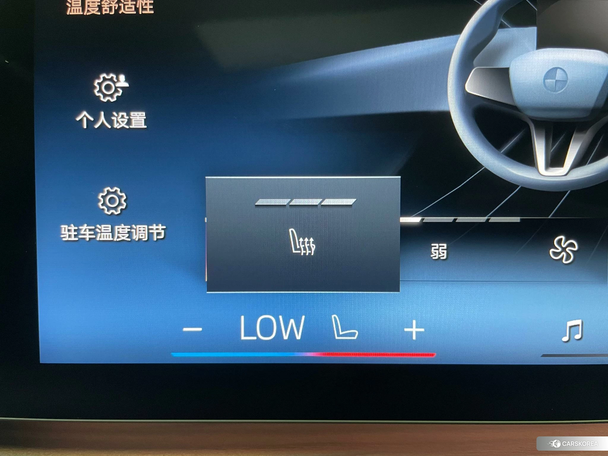 BMW 7 series id 4441263 из Китая 7