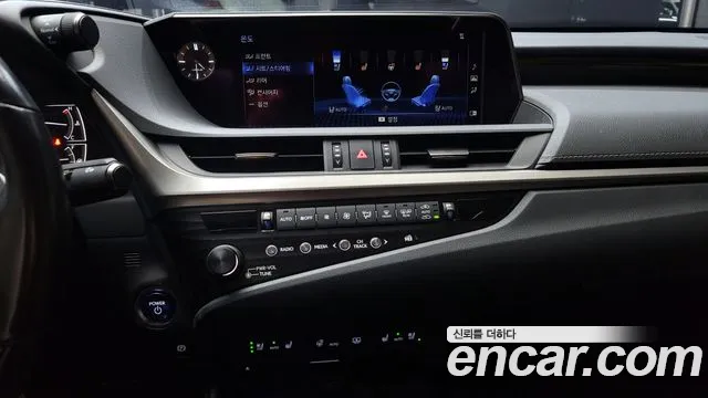 Lexus ES300h 7th generation id 2854664 из Кореи 7