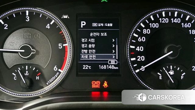 Hyundai Santa Fe TM id 4357076 из Кореи 7