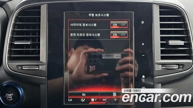 Renault Korea (Samsung) QM6 id 2881529 из Кореи 7