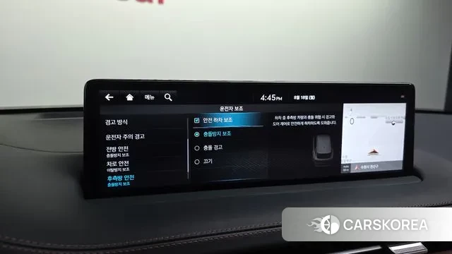 Genesis GV70 id 3042756 из Кореи 7