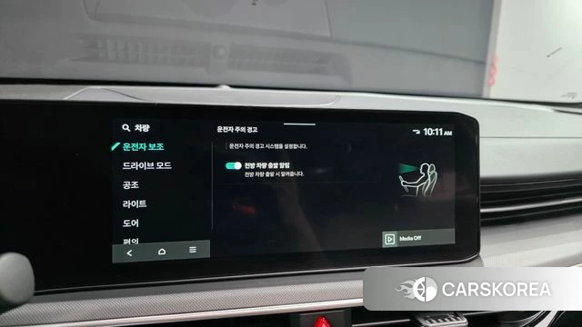 Kia The New K5 3rd generation id 4710338 из Кореи 7