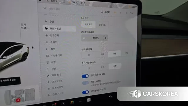 Tesla Model 3 id 3448270 из Кореи 7