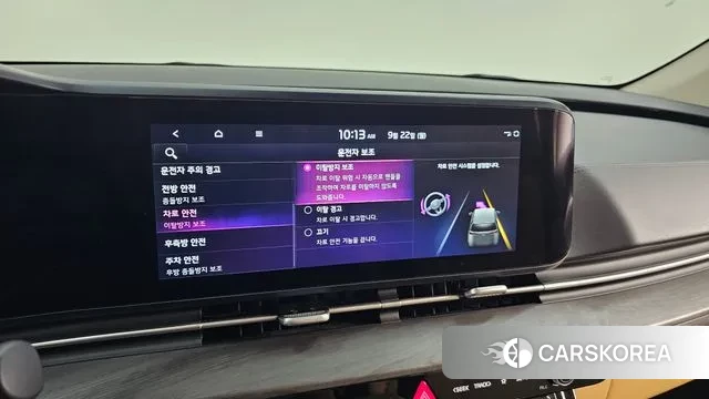 Kia Carnival 4th generation id 3180434 из Кореи 7