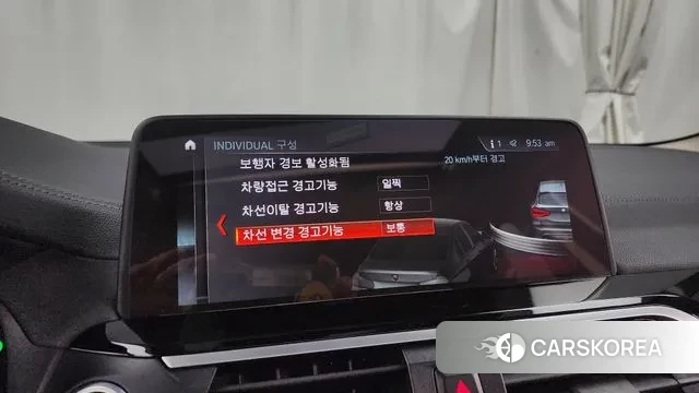 BMW X3 (G01) id 3485175 из Кореи 7