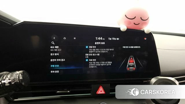 Hyundai The New Avante (CN7) id 4753271 из Кореи 7