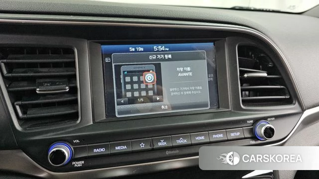 Hyundai The New Avante AD id 4345126 из Кореи 7