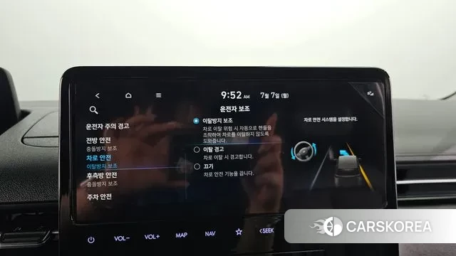 Hyundai Staria id 2900269 из Кореи 7