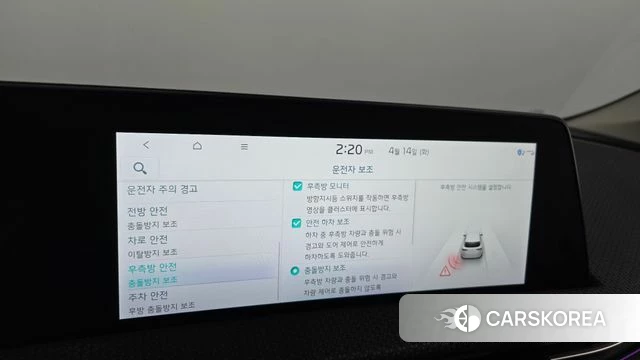 Kia EV6 id 3935437 из Кореи 7