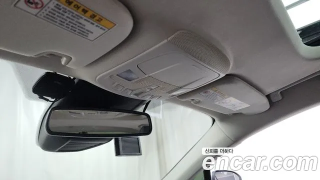 Ford Mondeo 4th Generation id 2670271 из Кореи 7