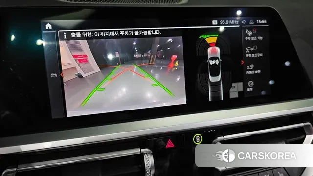 BMW 4 Series (G22) id 3726638 из Кореи 7