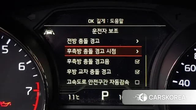 Kia The New Carnival id 3505207 из Кореи 7