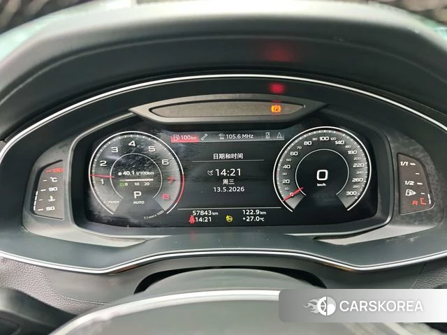 Audi A6L id 4366100 из Китая 7