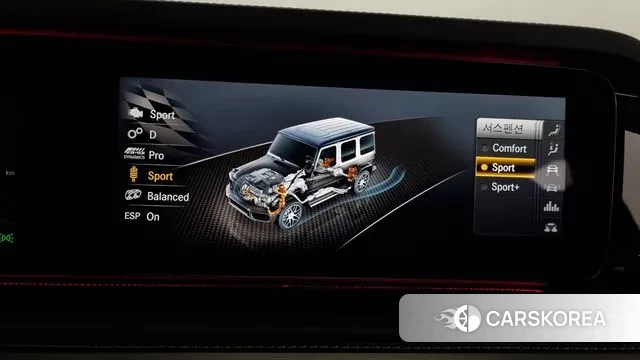 Mercedes-Benz G-Class W463b id 2901165 из Кореи 7