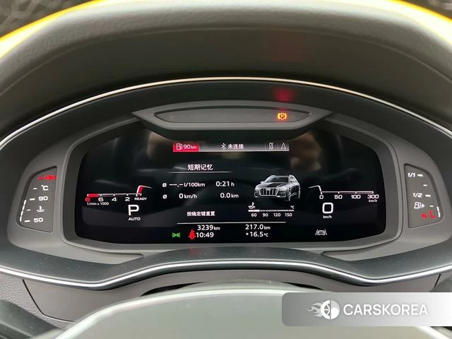 Audi A6 (import) id 4259354 из Китая 7
