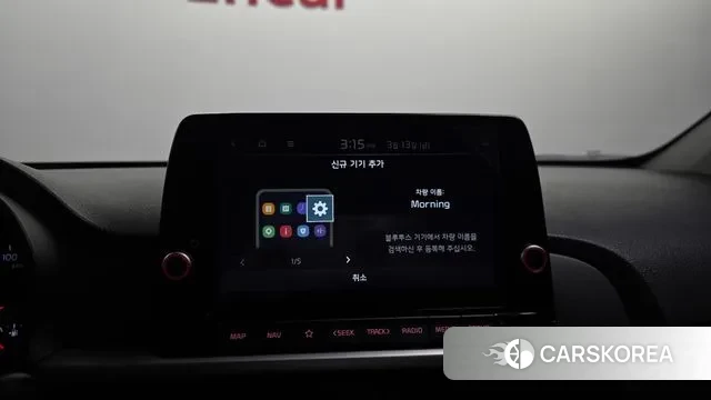 Kia Morning Urban (JA) id 3788151 из Кореи 7